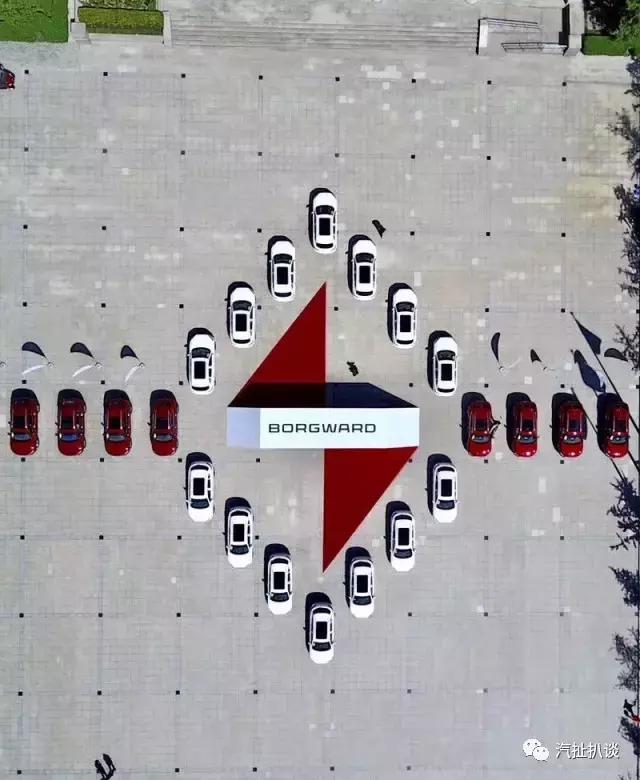 智能制造新标杆 探秘宝沃中国智能工厂，比肩豪华品牌的柔性生产与未来住宿服务